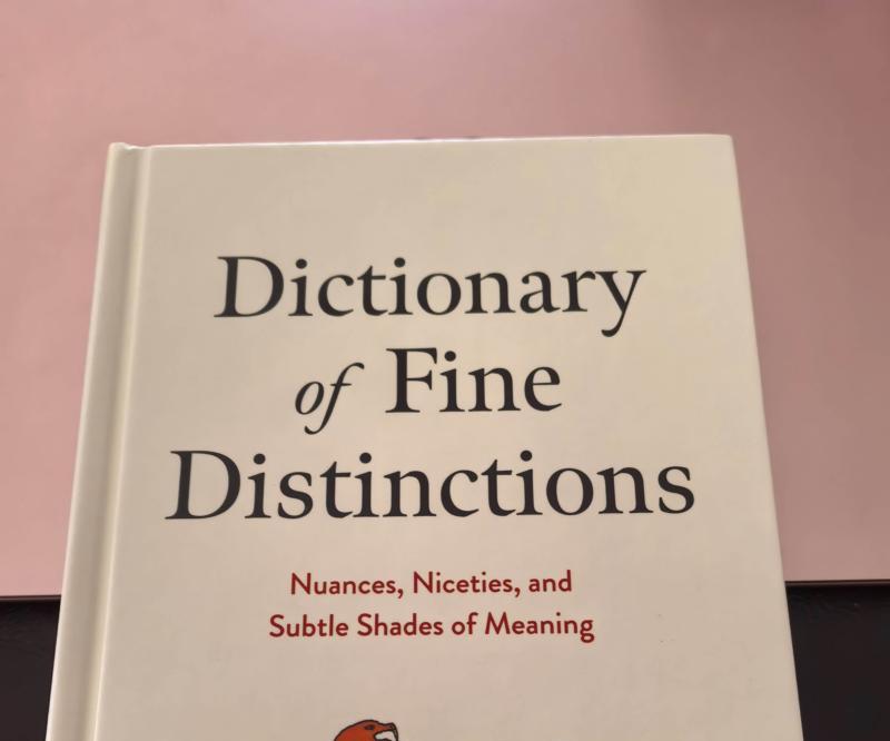 资本主义英语的词源