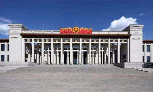  历史博物馆预约入口官网