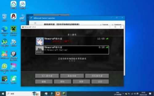 java游戏合集安卓版的简单介绍