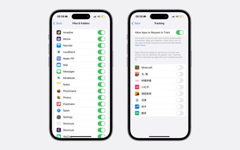 ios开发用到的技术软件是什么软件