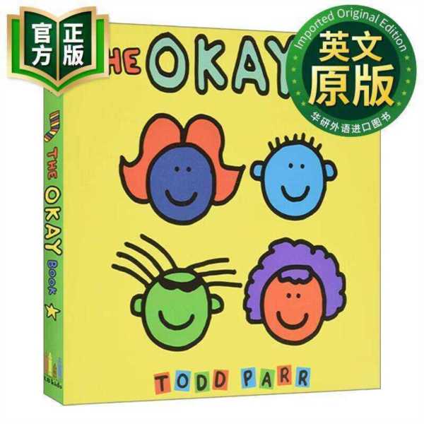 sorry回答没关系英文
