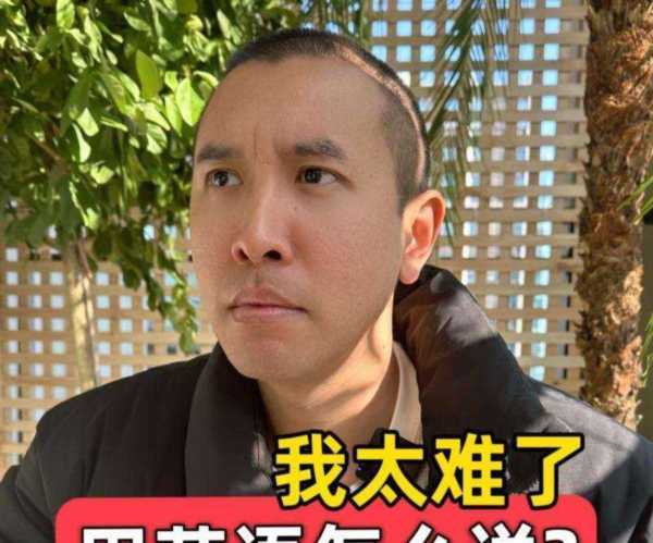 解决困难用英语怎么说