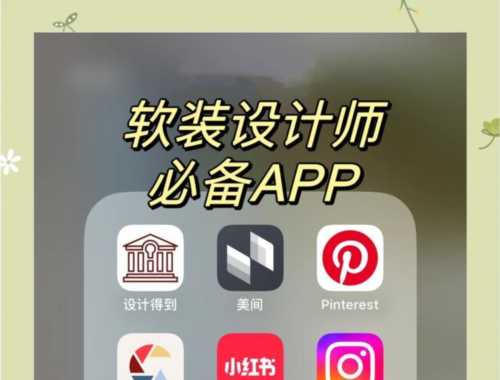 动画设计软件哪个好用