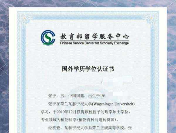 pmp证书有什么用处