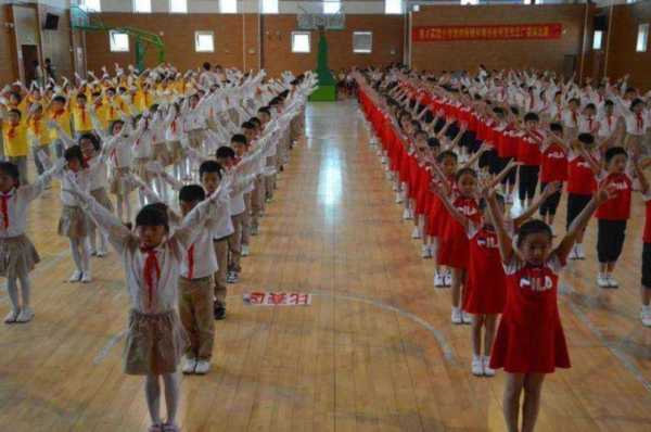 小学生广播体操七彩阳光视频分解动作