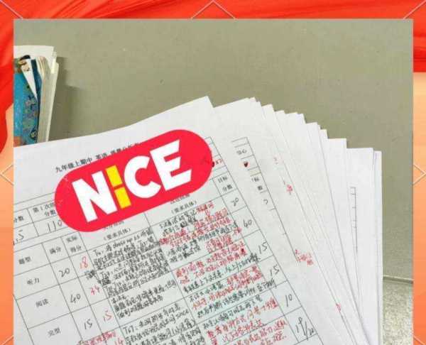 小学英语期末成绩分析存在问题