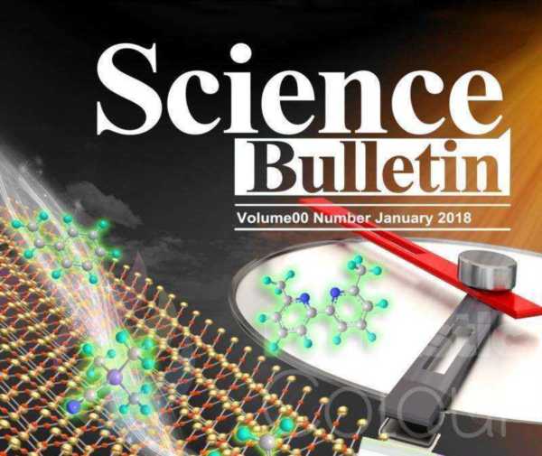 科学用英语怎么说science