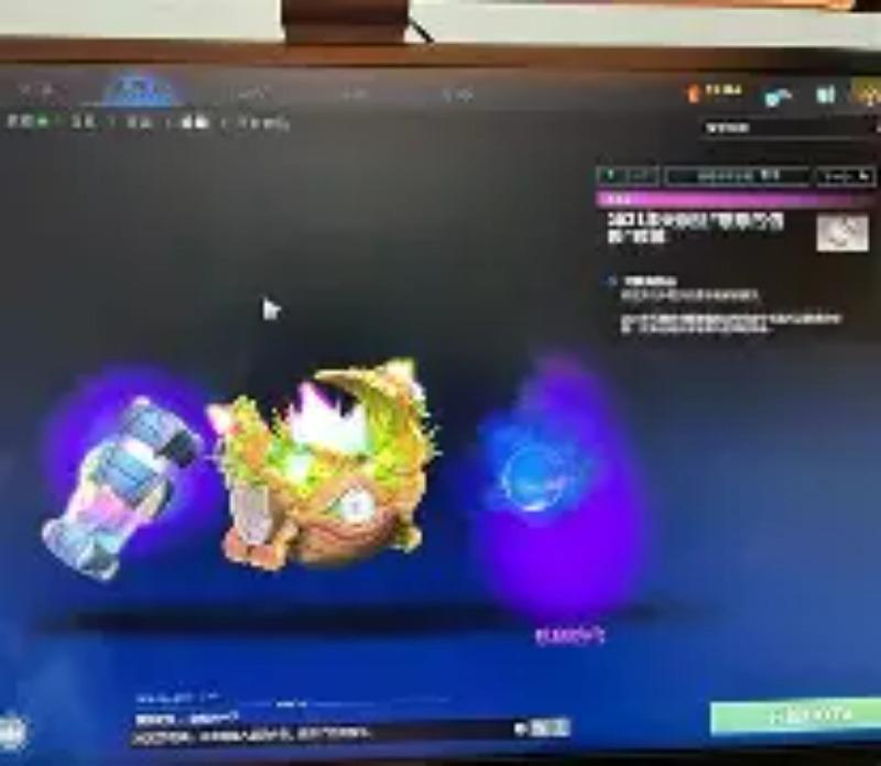 beckoned什么意思