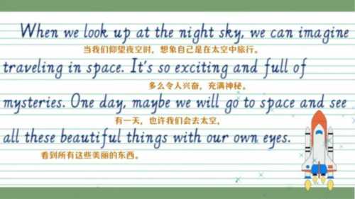 英语散文经典100篇