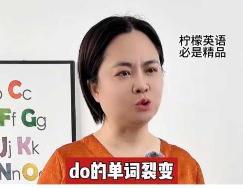 lava怎么读音发音