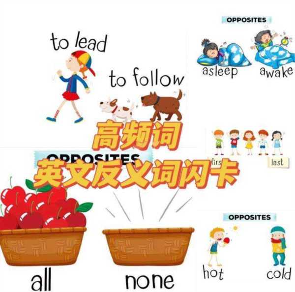 ahead英语怎么读音发音