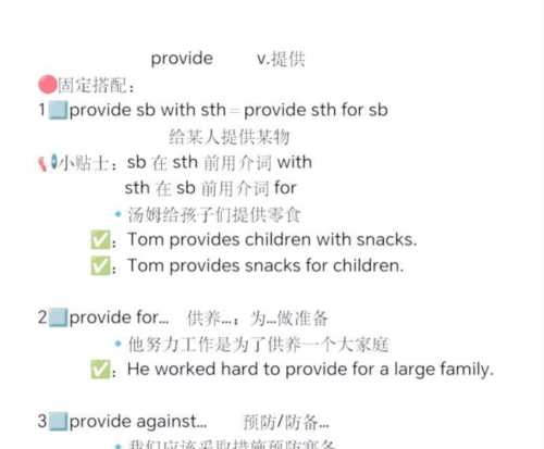 asset和assets用法