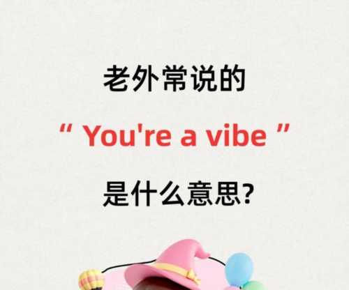 老婆用英语怎么说语音翻译