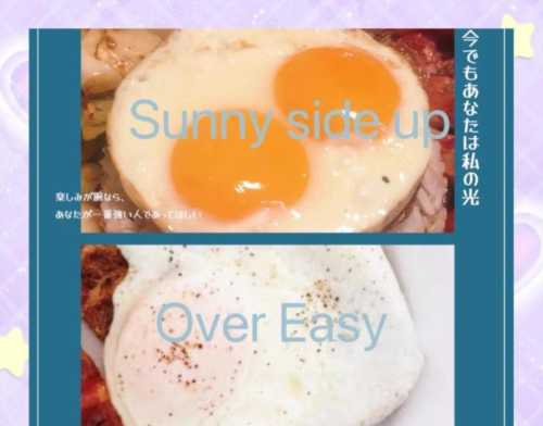 关于滚蛋的英文怎么说的呢scram的信息