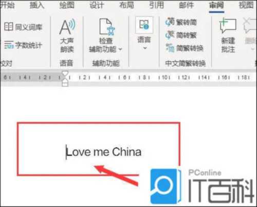 yard翻译成中文是什么意思