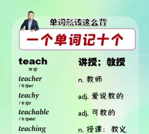 shout中文是什么意思的简单介绍