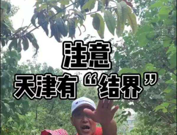 去尼玛的英文怎么说谐音中文的简单介绍