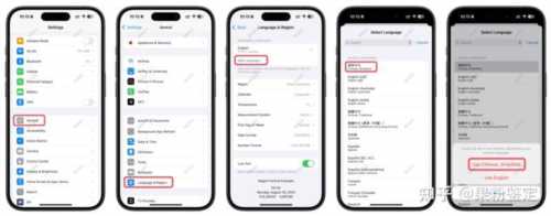 英文怎么切换成中文字体
