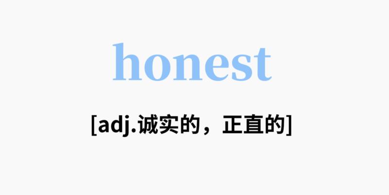 写信用英语怎么读单词