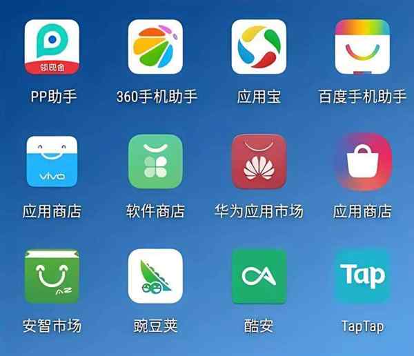 android开发一般用什么软件