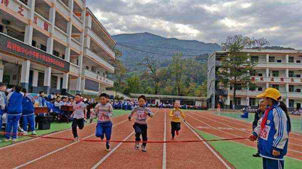 高桥镇中心小学王琦