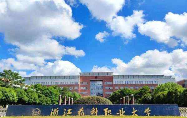 专升本民办100%被录取吗