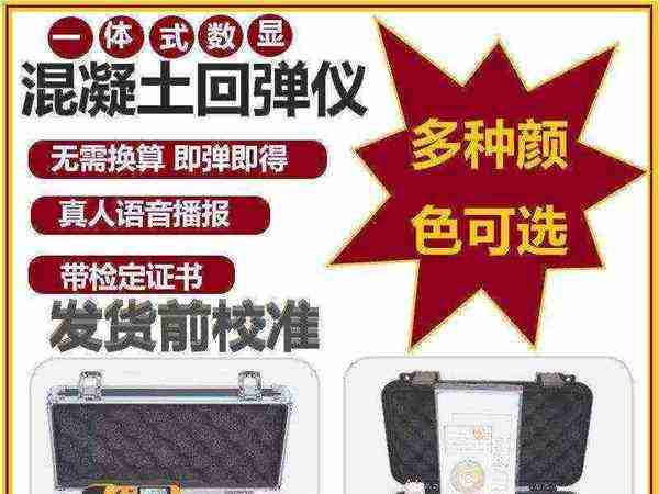 ttm可以检测哪些病