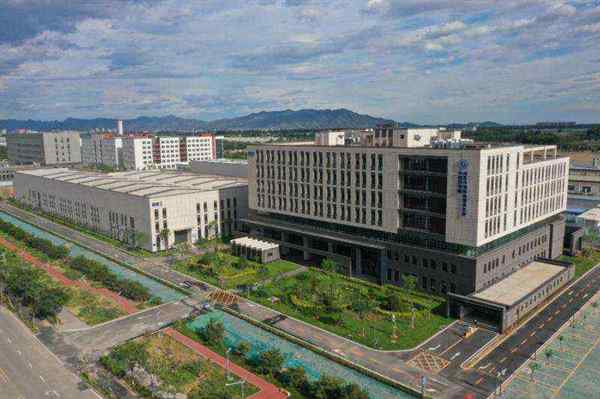  地质科学院地球物理地球化学勘查研究所待遇