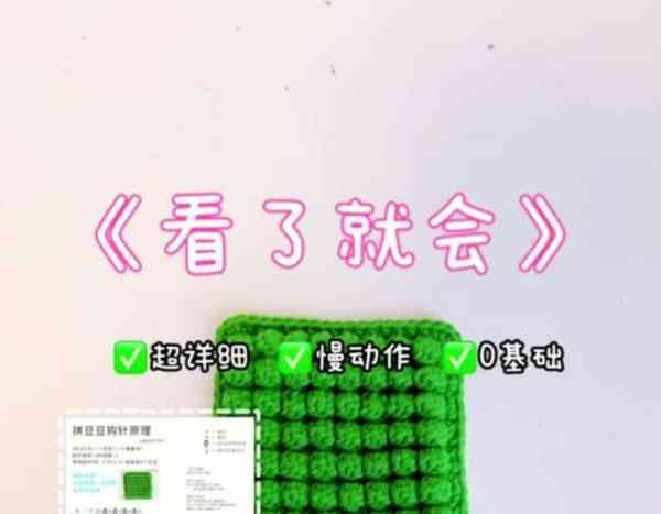 游戏制作教程零基础自学教材电子版