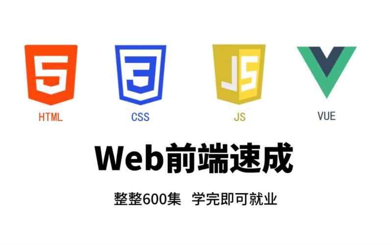 前端二轮面试一般会问什么问题