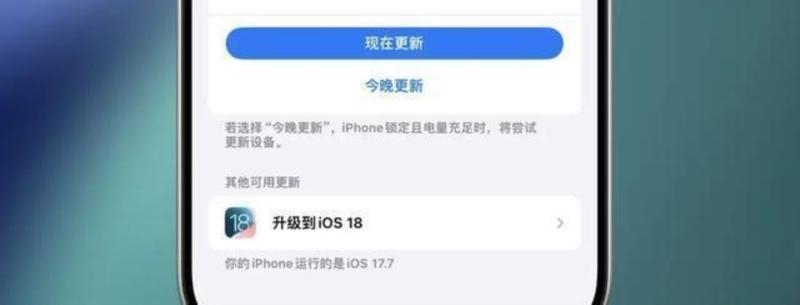 苹果ios开发50岁还能应聘吗知乎