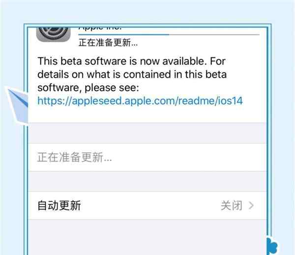 ios开发转行可以做什么项目呢
