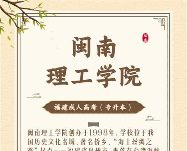 理工是什么意思是否包含文科