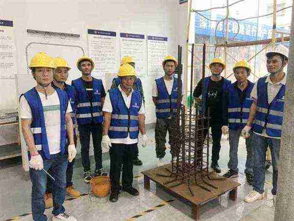 关于加强全省工程建设领域劳资专管员培训管理的通知