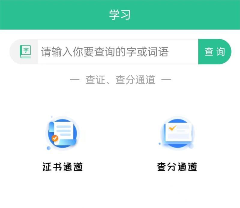mhk报名2021报名入口