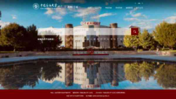 普洱学院教务管理系统登录入口