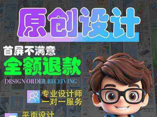 3d渲染动画要100小时