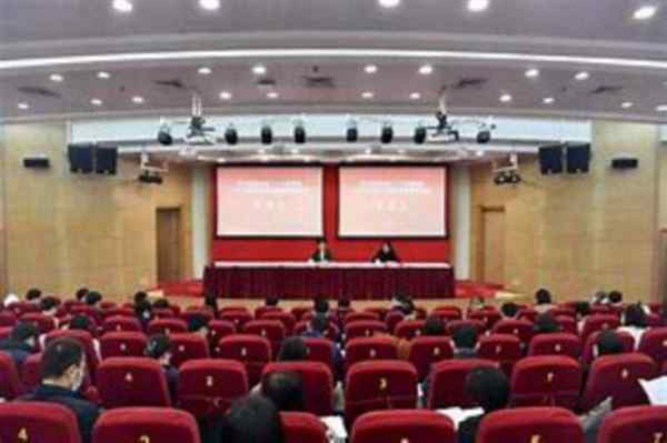 公务员考试网等级划分查询
