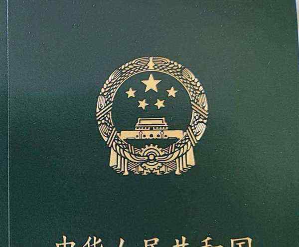 人力资源管理师是经济专业技术资格吗