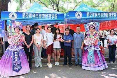 桂林旅游学院教务处登录入口