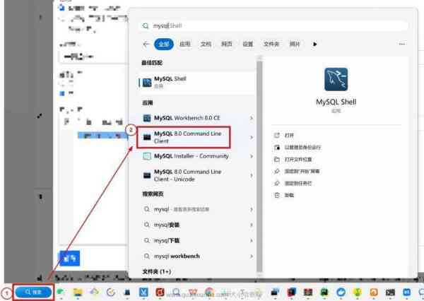mysql是干嘛用的