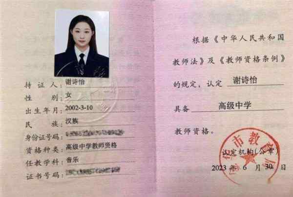 护士资格考试考些什么