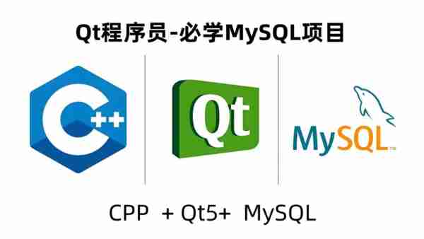 mysql是一款什么样的软件啊
