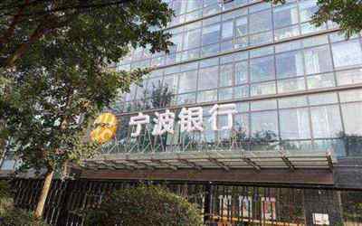 银行从业资格证官网登录入口继续教育的简单介绍