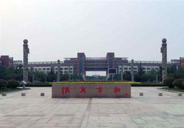 山东科技大学能源与矿业工程学院