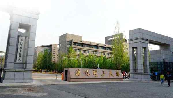 沈阳大学全国排名