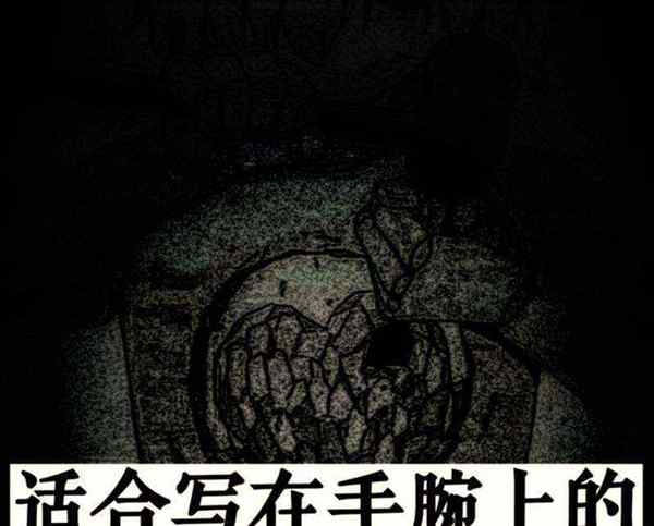 我的钢笔坏了英文