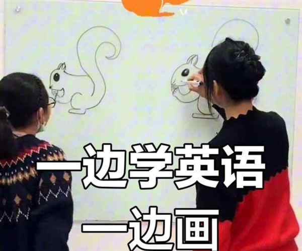 我在画画用英语怎么说过去式