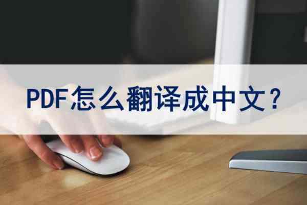 tight的英语怎么读音