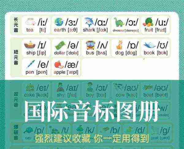 hotel怎么发音怎么读